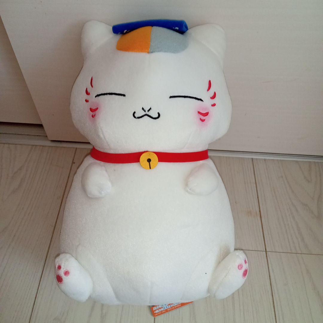 ニャンコ先生 ぬいぐるみ 大きめ 夏目友人帳