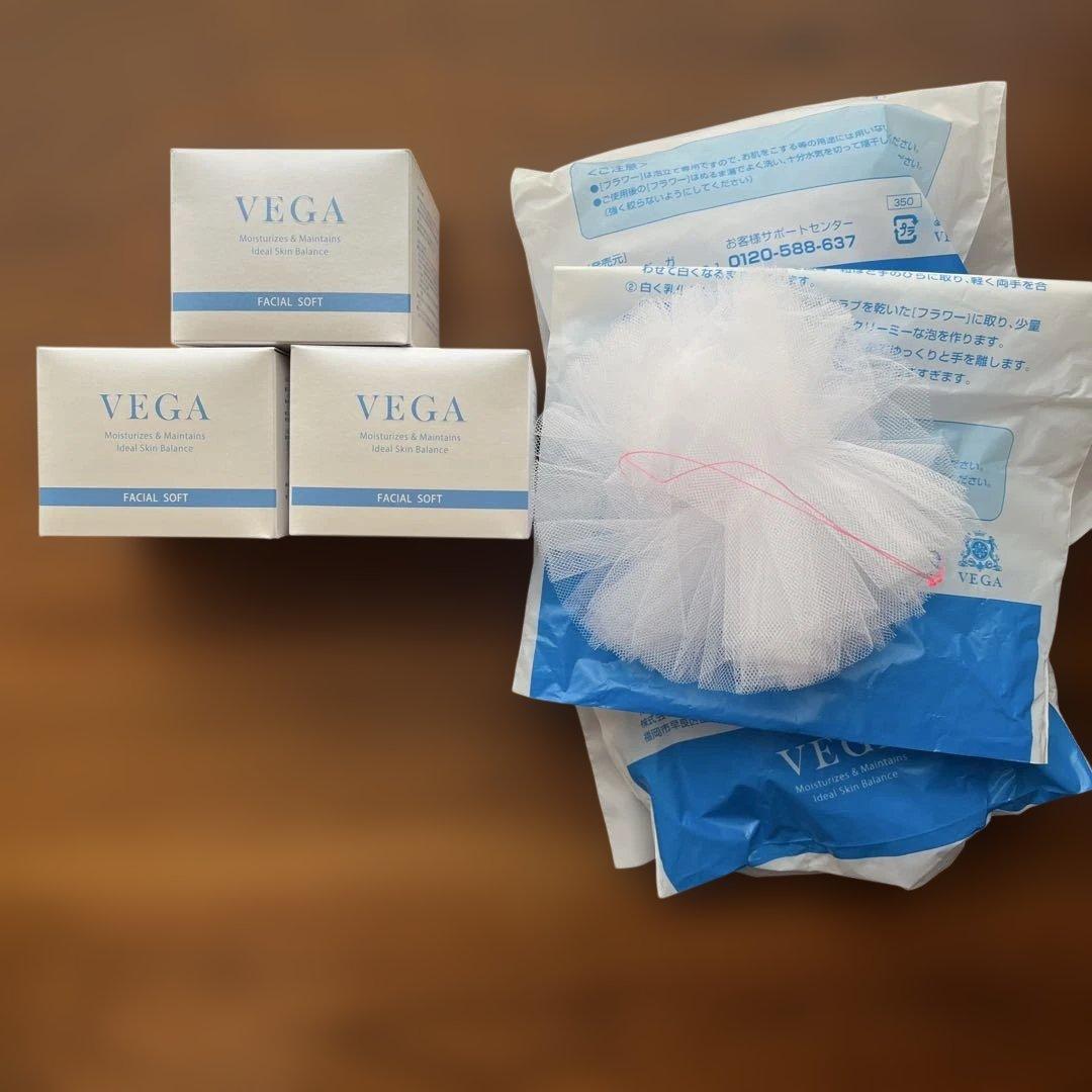 ベガ　フェイシャルソフト（洗顔料）・泡立て専用フラワー　各３個