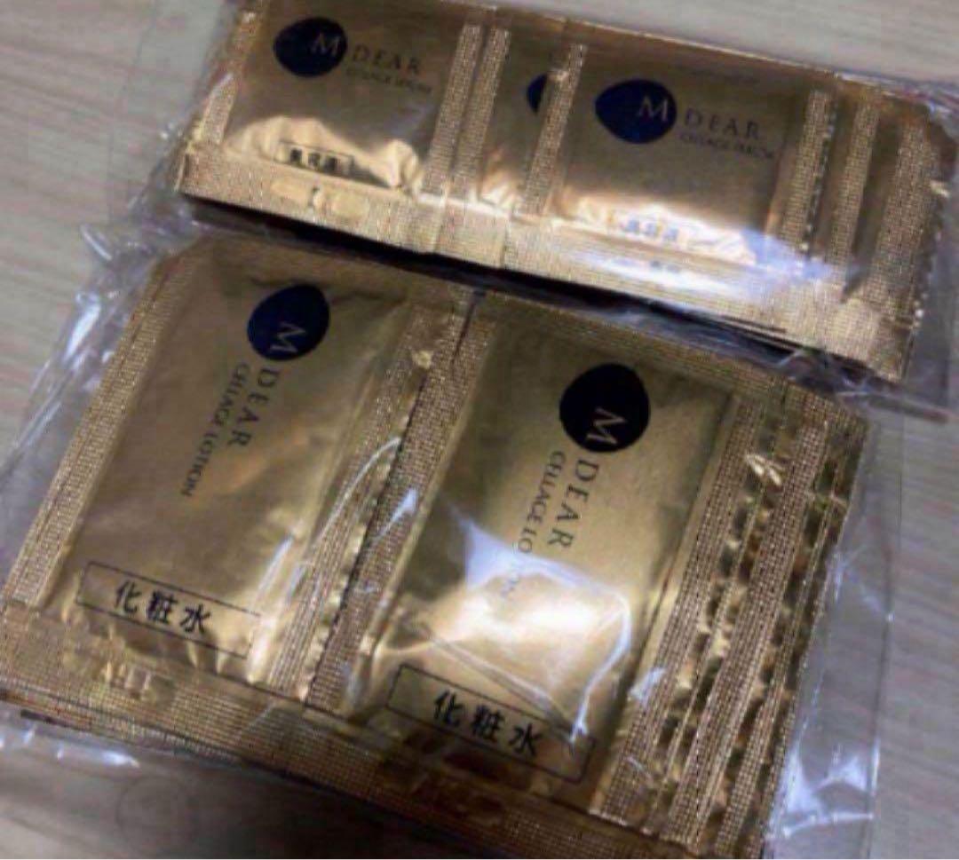 エムディア　セラージュ