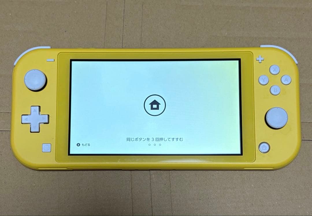 ニンテンドースイッチ ライト イエロー 本体のみ 中古 訳あり