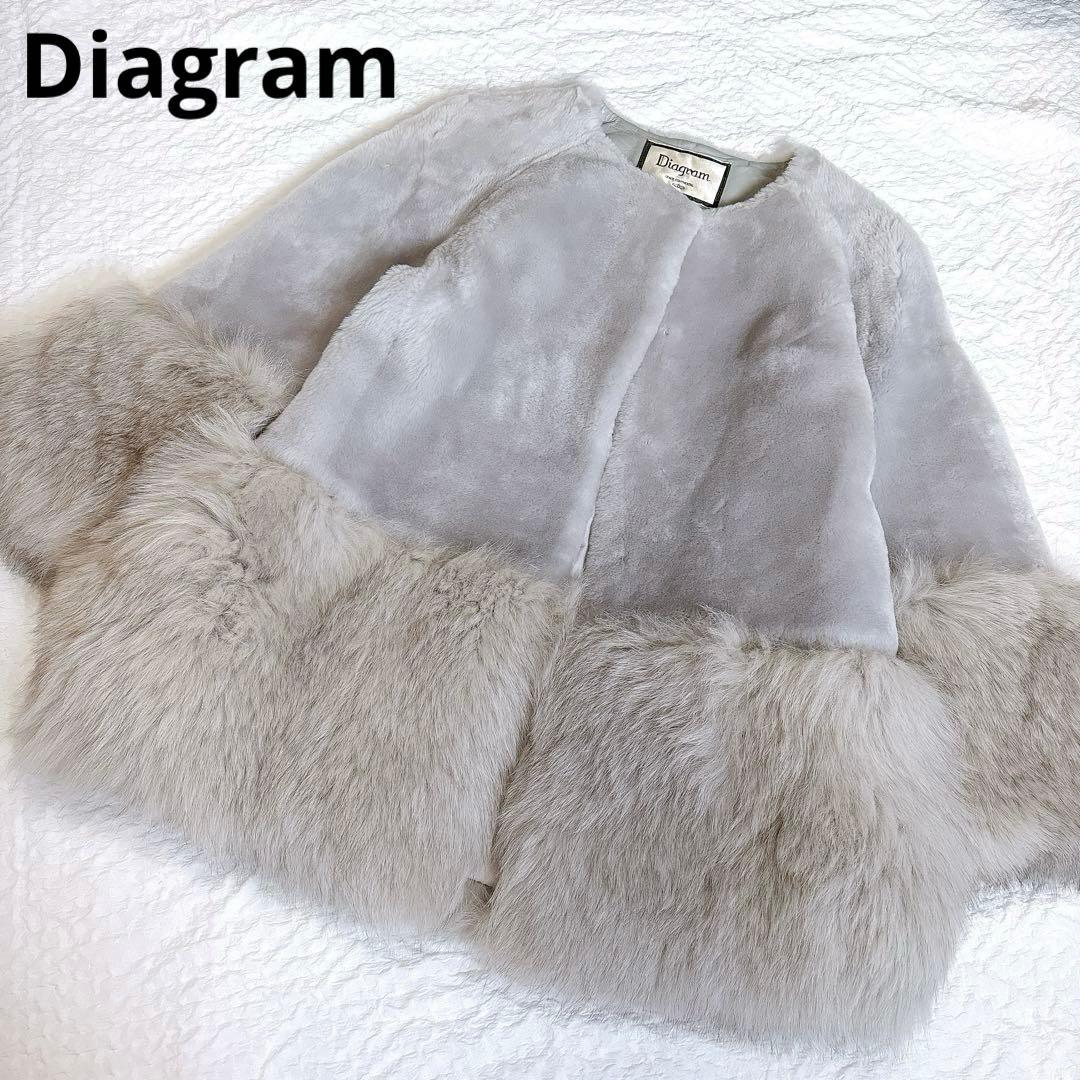 まき様✨人気完売品✨ダイアグラム　ムートンFOXファー　コート　ジャケット