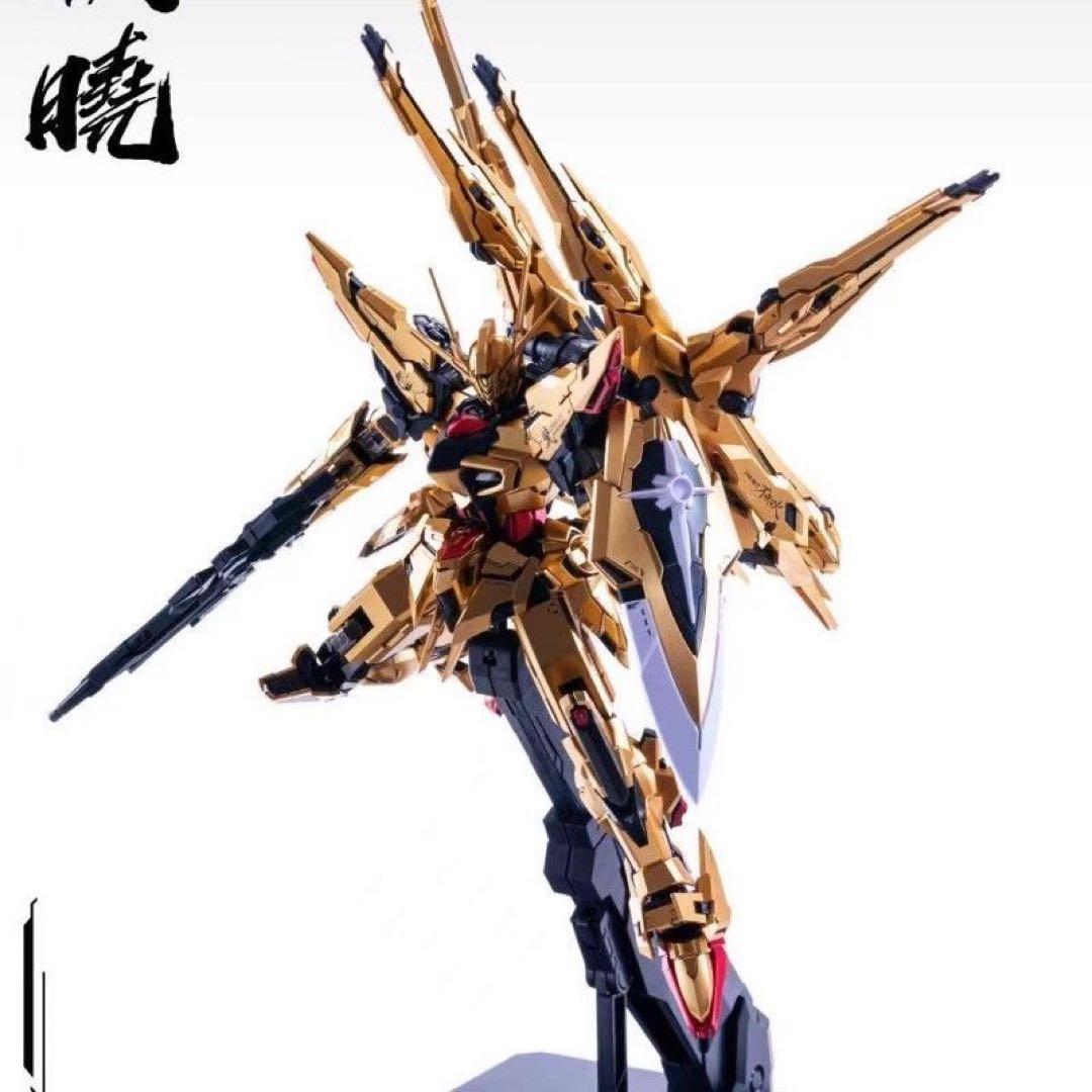 Aurora社　1/100 破暁　アカツキ　合金フレーム付き　新品未開封