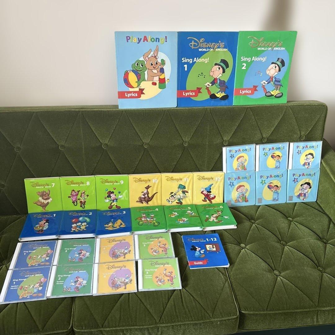 Disney WORLD OF ENGLISH 全12冊セット他