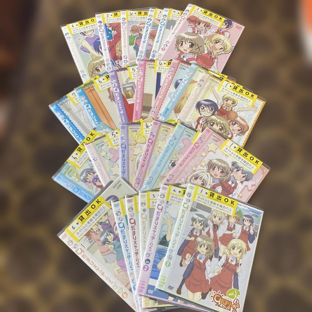 DVD ひだまりスケッチ TVシリーズ全25巻セット レンタル落ち