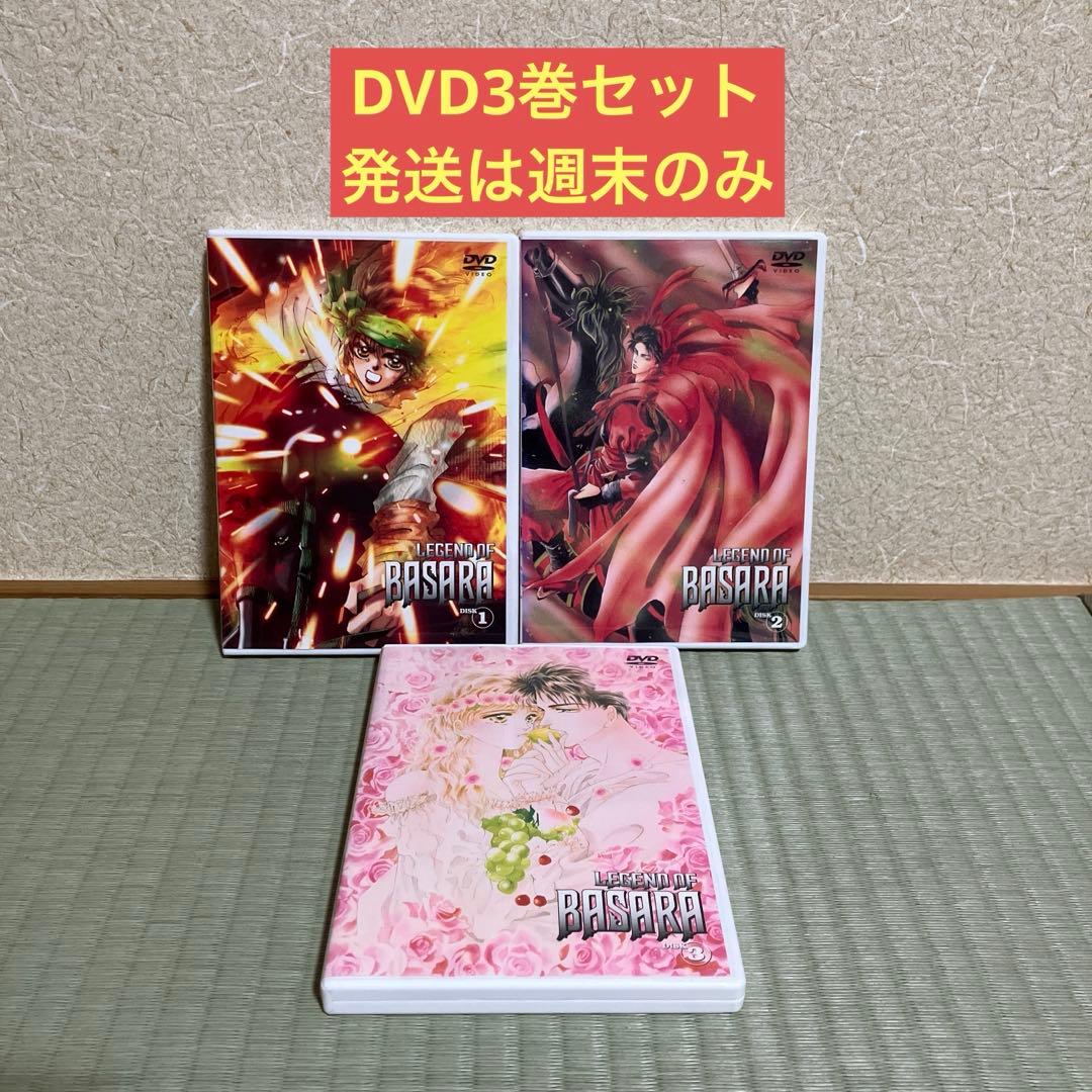 【動作確認済み】LEGEND OF BASARA DVD まとめ売り