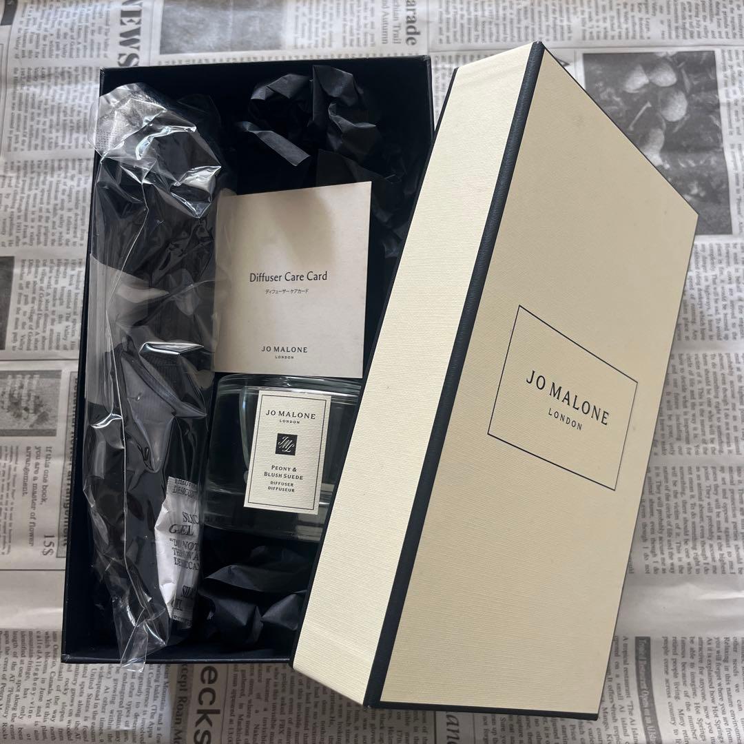 JO MALONE ディフューザーセット ギフトボックス