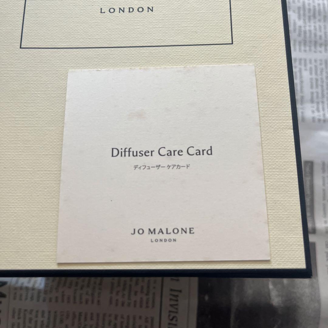 JO MALONE ディフューザーセット ギフトボックス