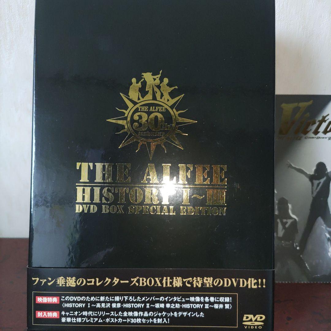 キ*ラ様 THE ALFEE　HISTORY Ⅰ～Ⅲ DVD BOX ポストカー