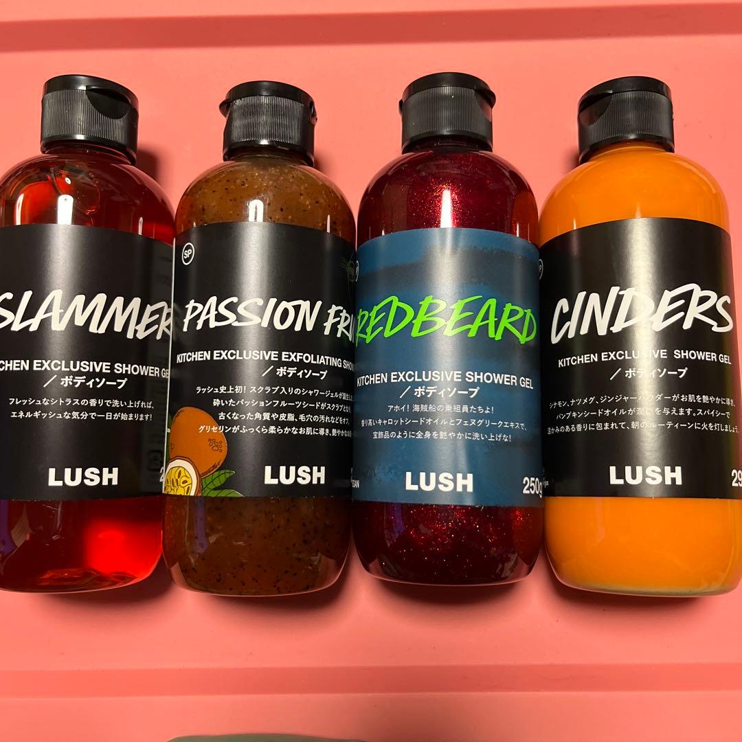 Lush サブスク　シャワージェル