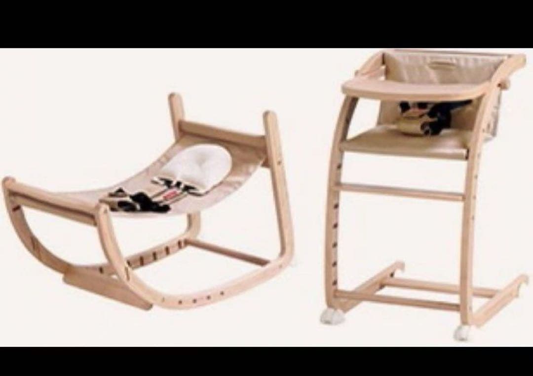 【なかじ】ファルスカ 　farskaスクロールチェアplus