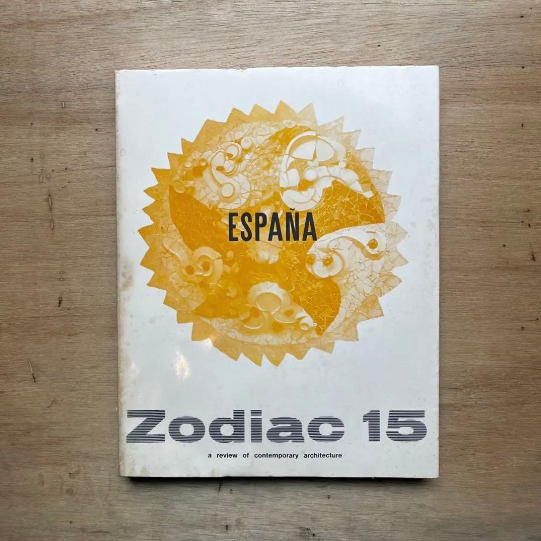 Zodiac 15: España
