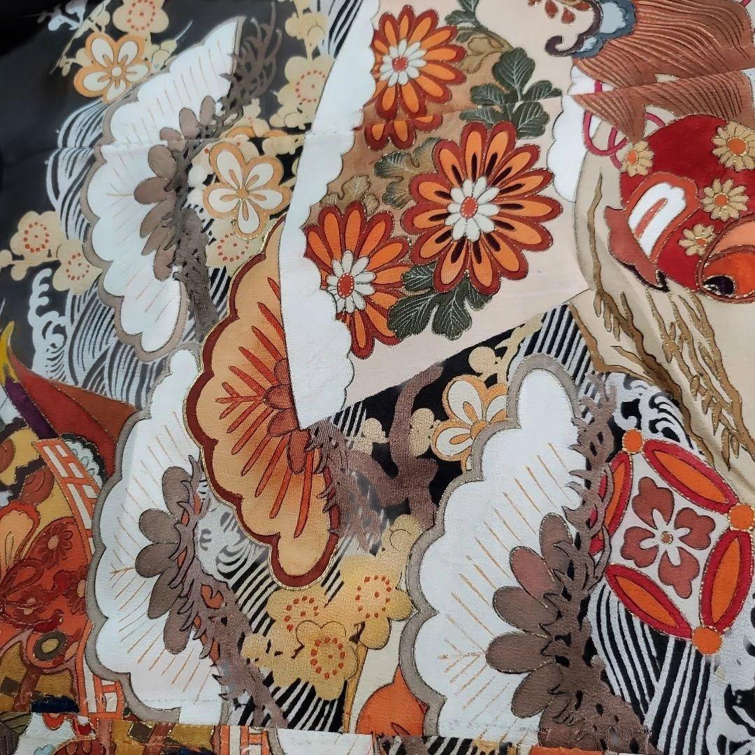 C858.★★ayayan★★★