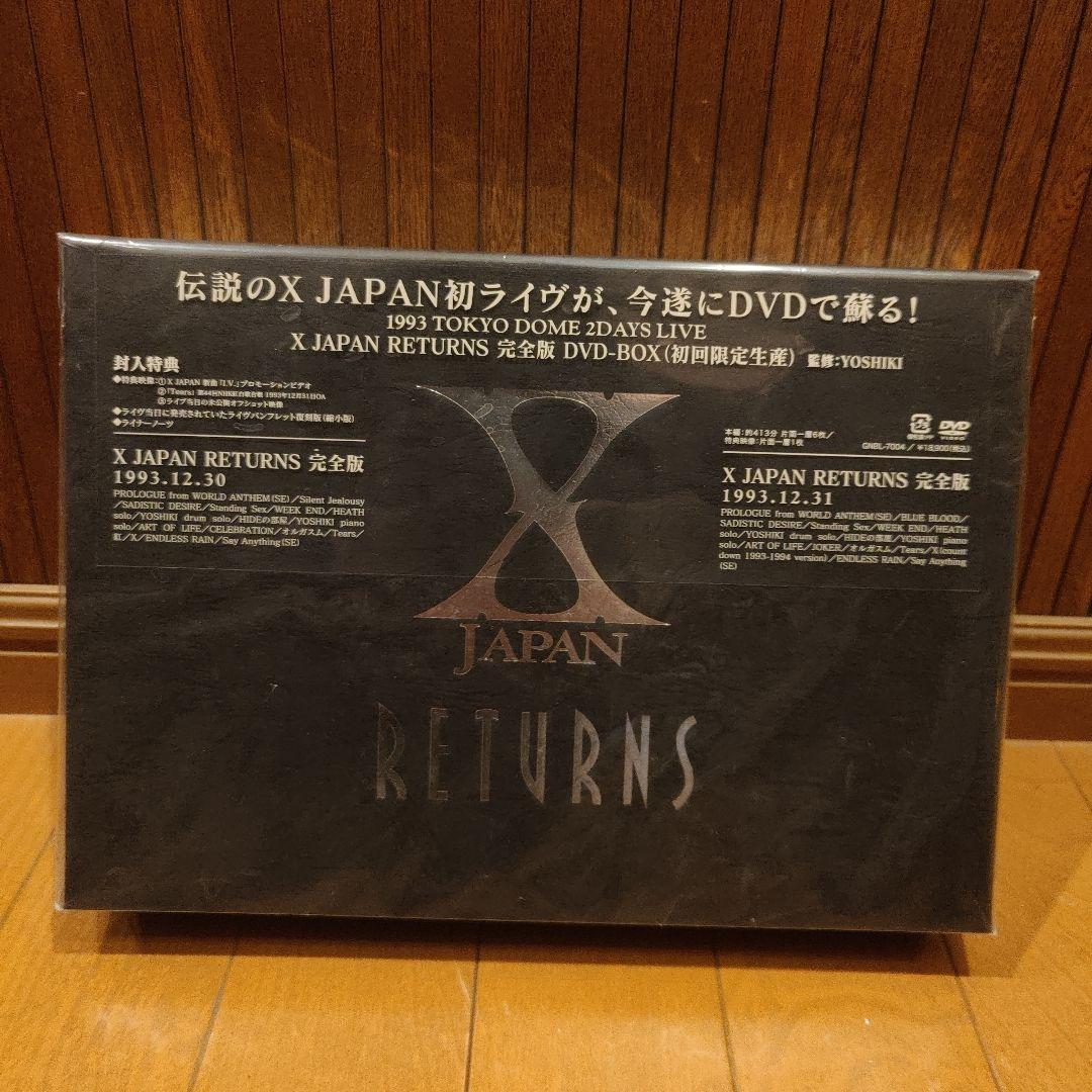 XJAPAN　RETURNS完全版　DVD　美品