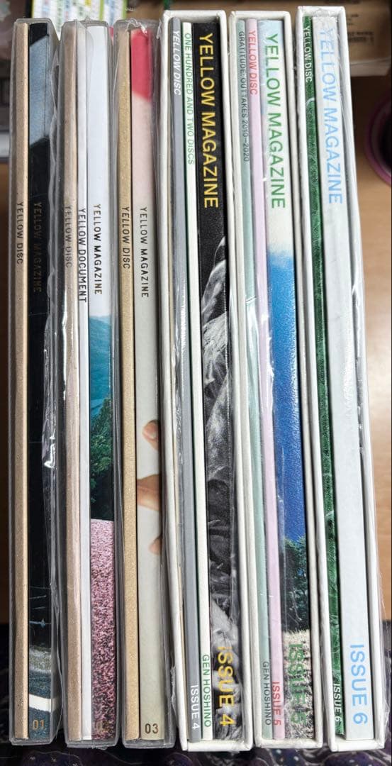 YELLOW MAGAZINE ISSUE 1〜6