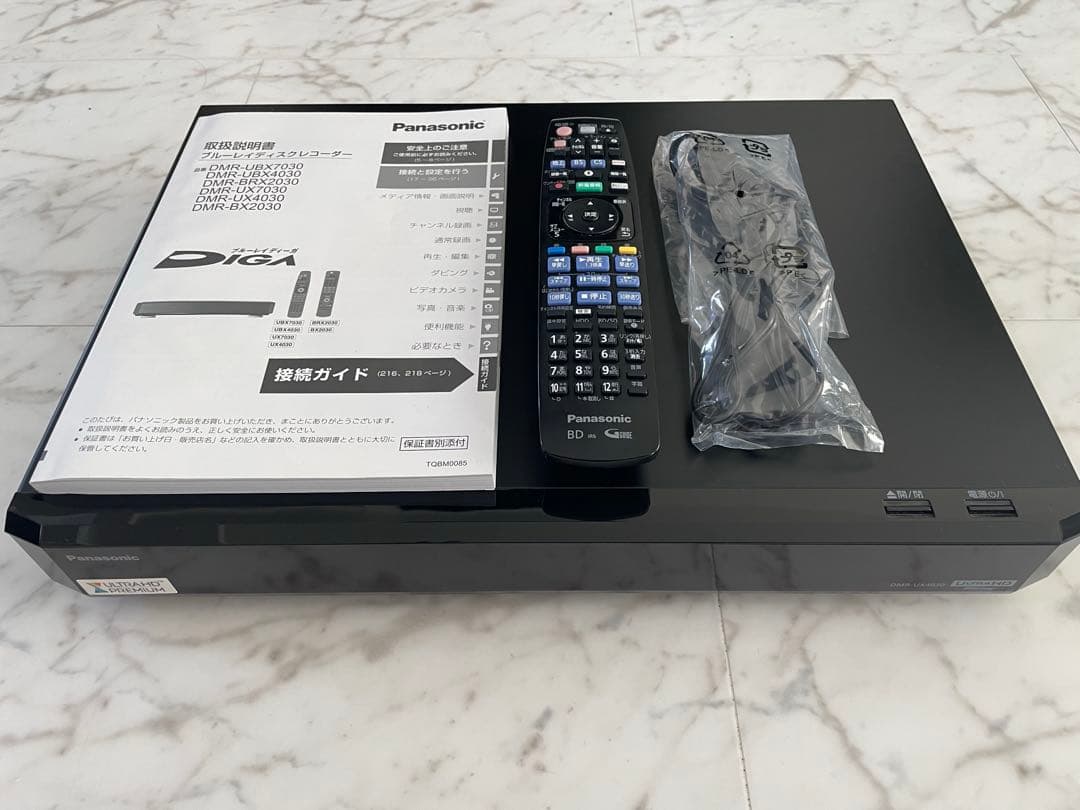 Panasonic ブルーレイレコーダー DIGA DMR-UX4030