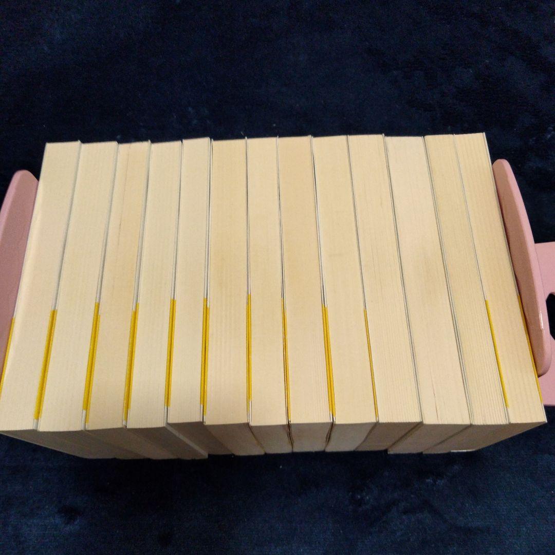 【逆説の日本史1〜26巻】 商品説明必ずお読み下さい