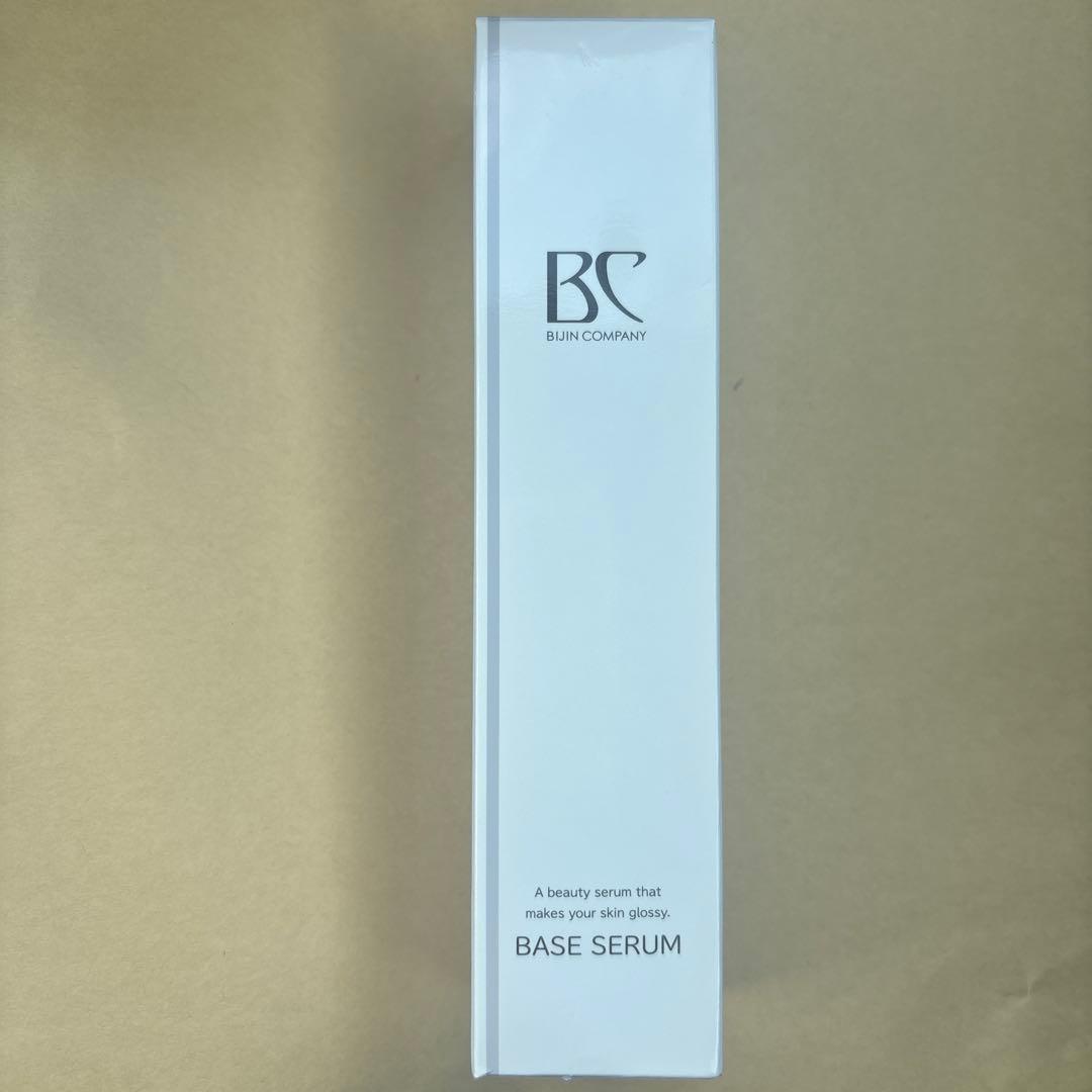 美人カンパニー　艶肌セラム