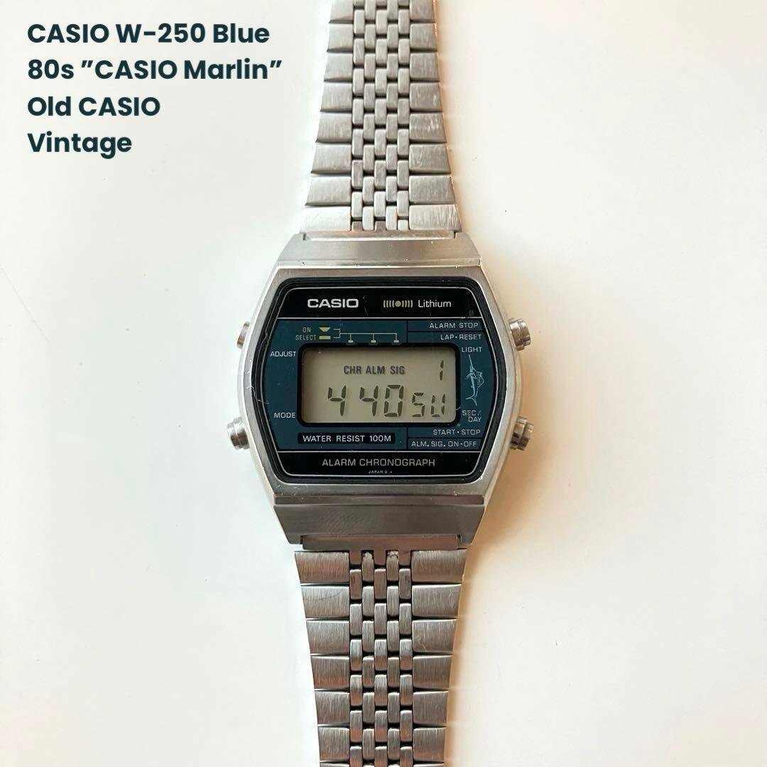 CASIO W-250 80s “CASIO Marlin”Blue ビンテージ